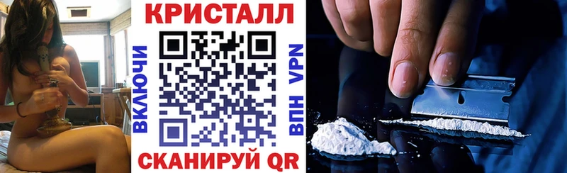 АМФ 98% Вяземский