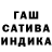 МДМА кристаллы Edu Nieto