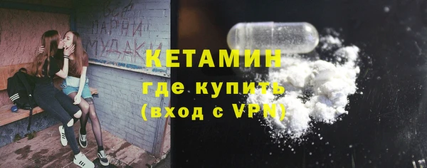 гашиш Баксан