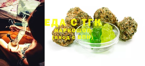 гашиш Баксан