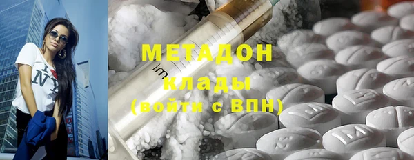 шишки Балахна