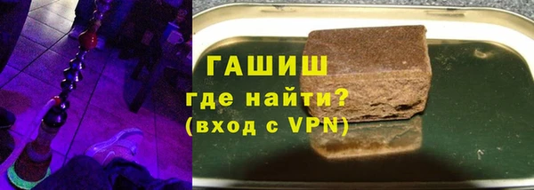гашиш Баксан