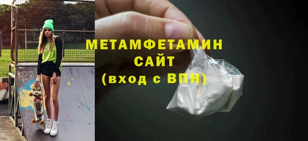 гашиш Баксан