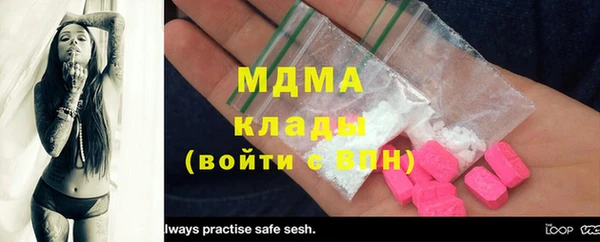 гашиш Баксан