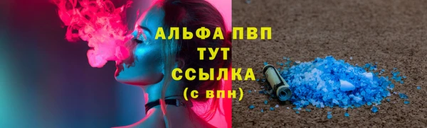гашиш Баксан