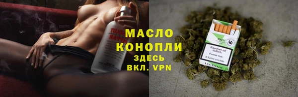 гашиш Баксан