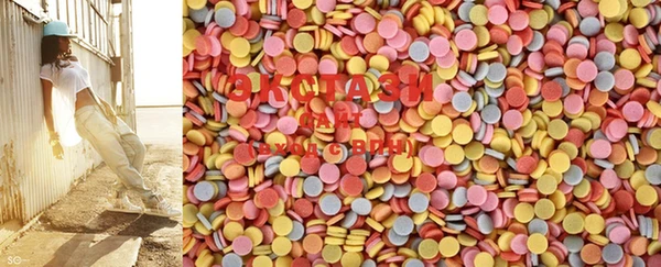 шишки Балахна