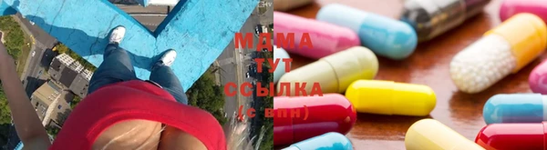 2c-b Балабаново