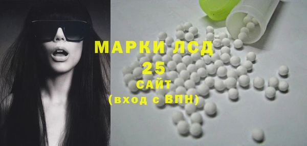 гашиш Баксан