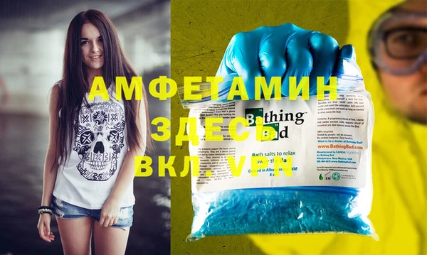 2c-b Балабаново