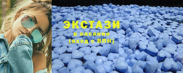 гашиш Баксан