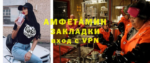гашиш Баксан