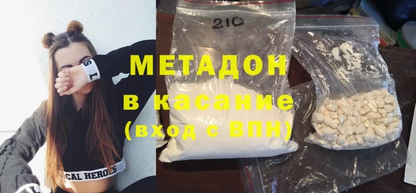 гашиш Баксан