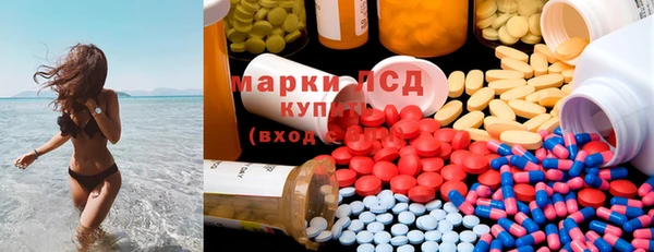 2c-b Балабаново