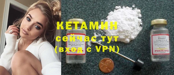 шишки Балахна