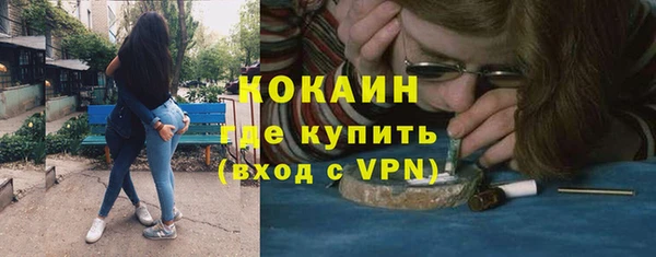 гашиш Баксан