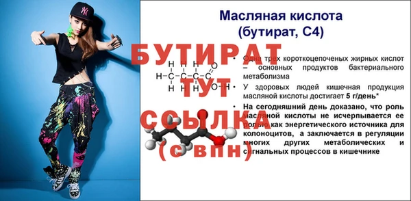 кокаин колумбия Сосновоборск