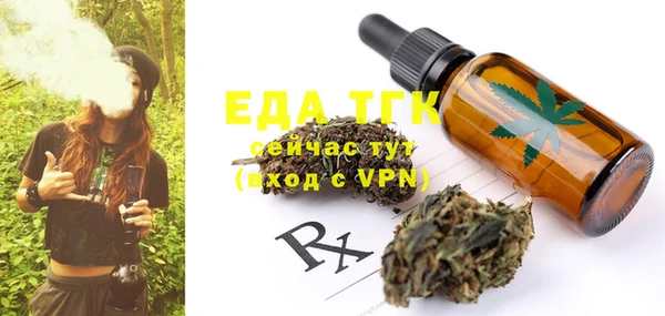 гашиш Баксан