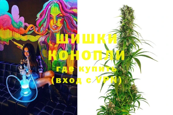 2c-b Балабаново