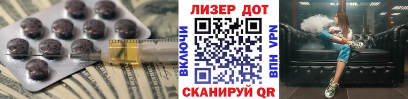 где купить наркоту  Вяземский  MEGA как войти  Лсд 25 экстази ecstasy 