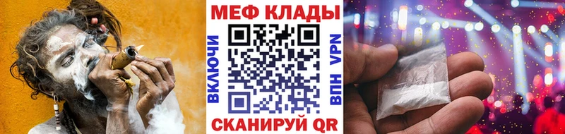 МЯУ-МЯУ 4 MMC  omg ONION  Вяземский 