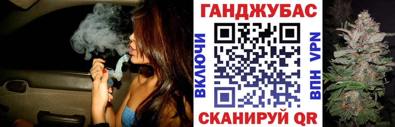 Бошки марихуана VHQ  Вяземский 